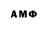 Amphetamine VHQ Alena Funduk