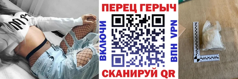 Героин афганец Николаевск