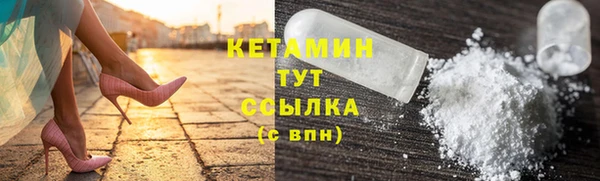 COCAINE Михайлов