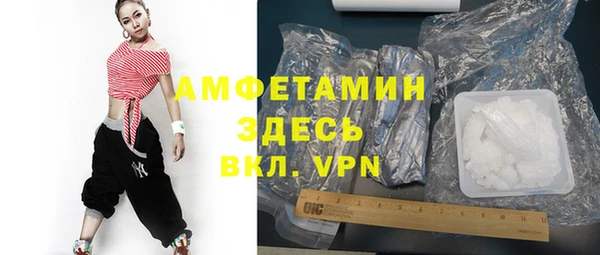 COCAINE Михайлов