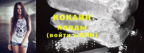 Альфа ПВП Михайловка