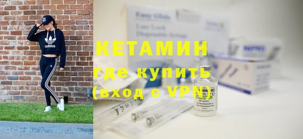 Альфа ПВП Михайловка