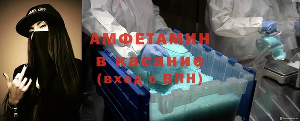 COCAINE Михайлов