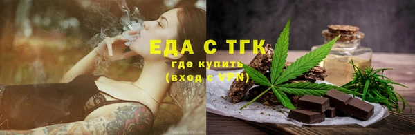 Альфа ПВП Михайловка