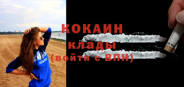 Альфа ПВП Михайловка