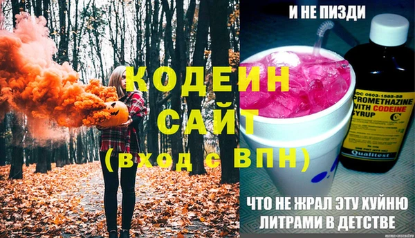 COCAINE Михайлов