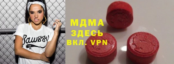 Альфа ПВП Михайловка