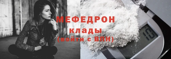 Альфа ПВП Михайловка