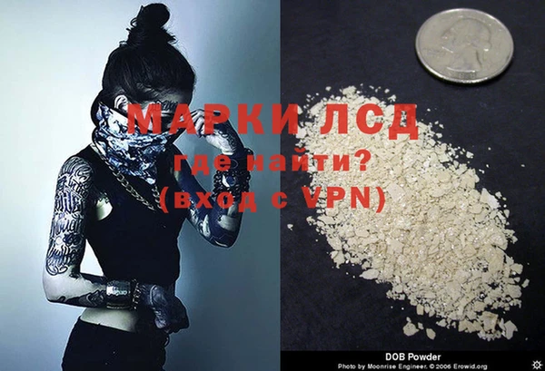 Альфа ПВП Михайловка