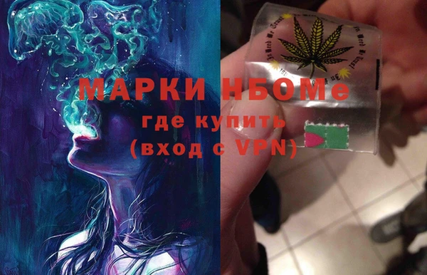 COCAINE Михайлов