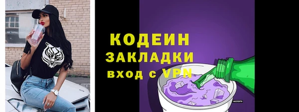 COCAINE Михайлов