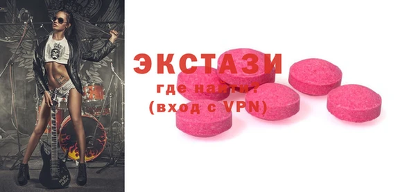 COCAINE Михайлов