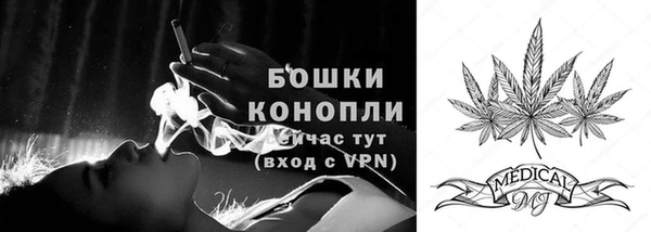 COCAINE Михайлов