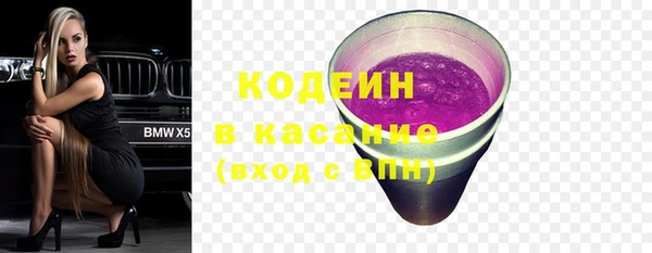 COCAINE Михайлов