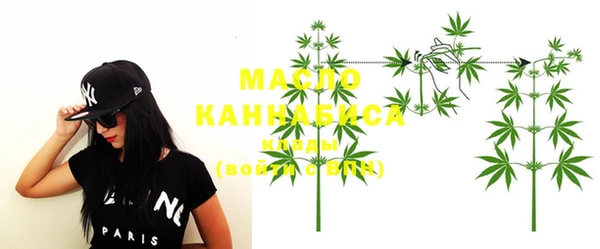 COCAINE Михайлов