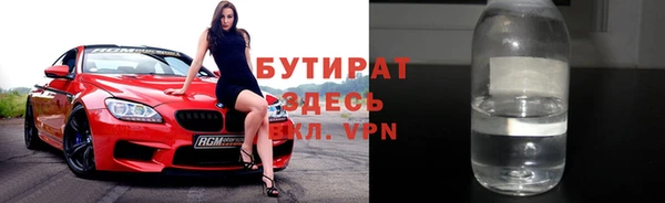 COCAINE Михайлов