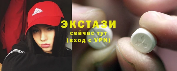 COCAINE Михайлов