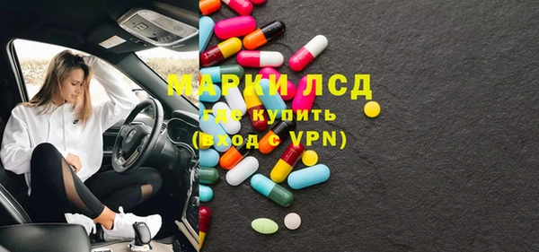 COCAINE Михайлов