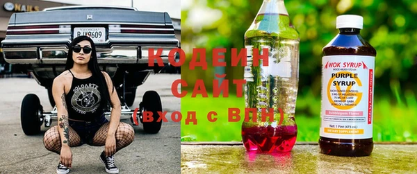 COCAINE Михайлов