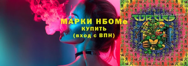 COCAINE Михайлов
