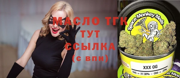 COCAINE Михайлов