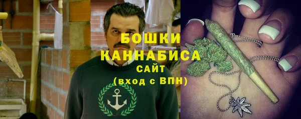 Альфа ПВП Михайловка