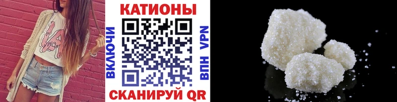 МЯУ-МЯУ VHQ  Николаевск 