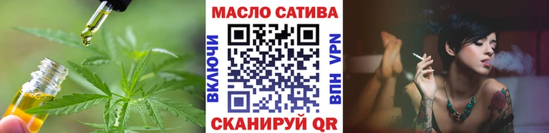 Дистиллят ТГК вейп Николаевск